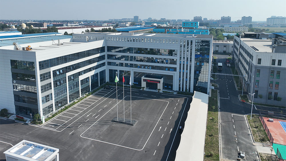 高質(zhì)量、綠色化發(fā)展