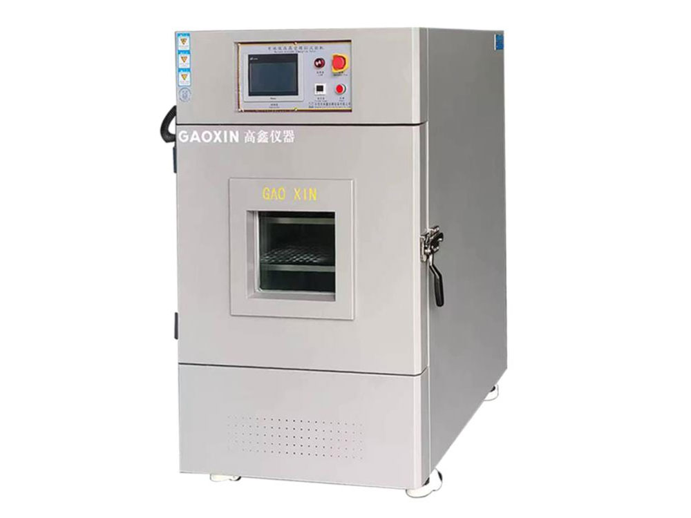 電池低壓高空模擬試驗(yàn)機(jī)