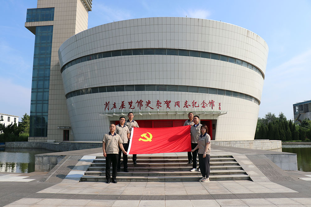 2024年7月弘力電源黨支部黨建活動