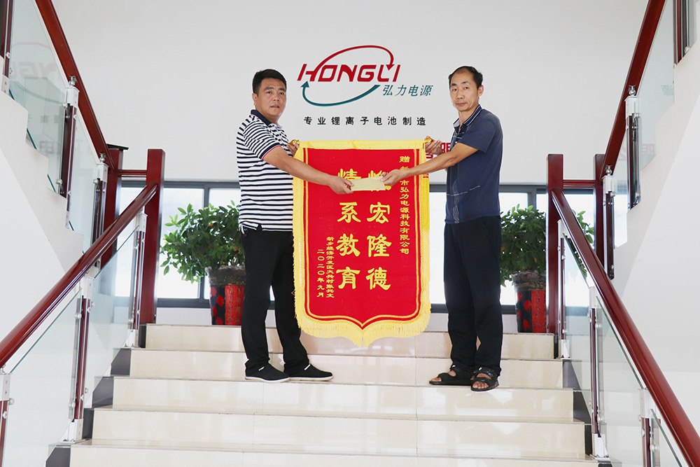 微信圖片_20241127115938