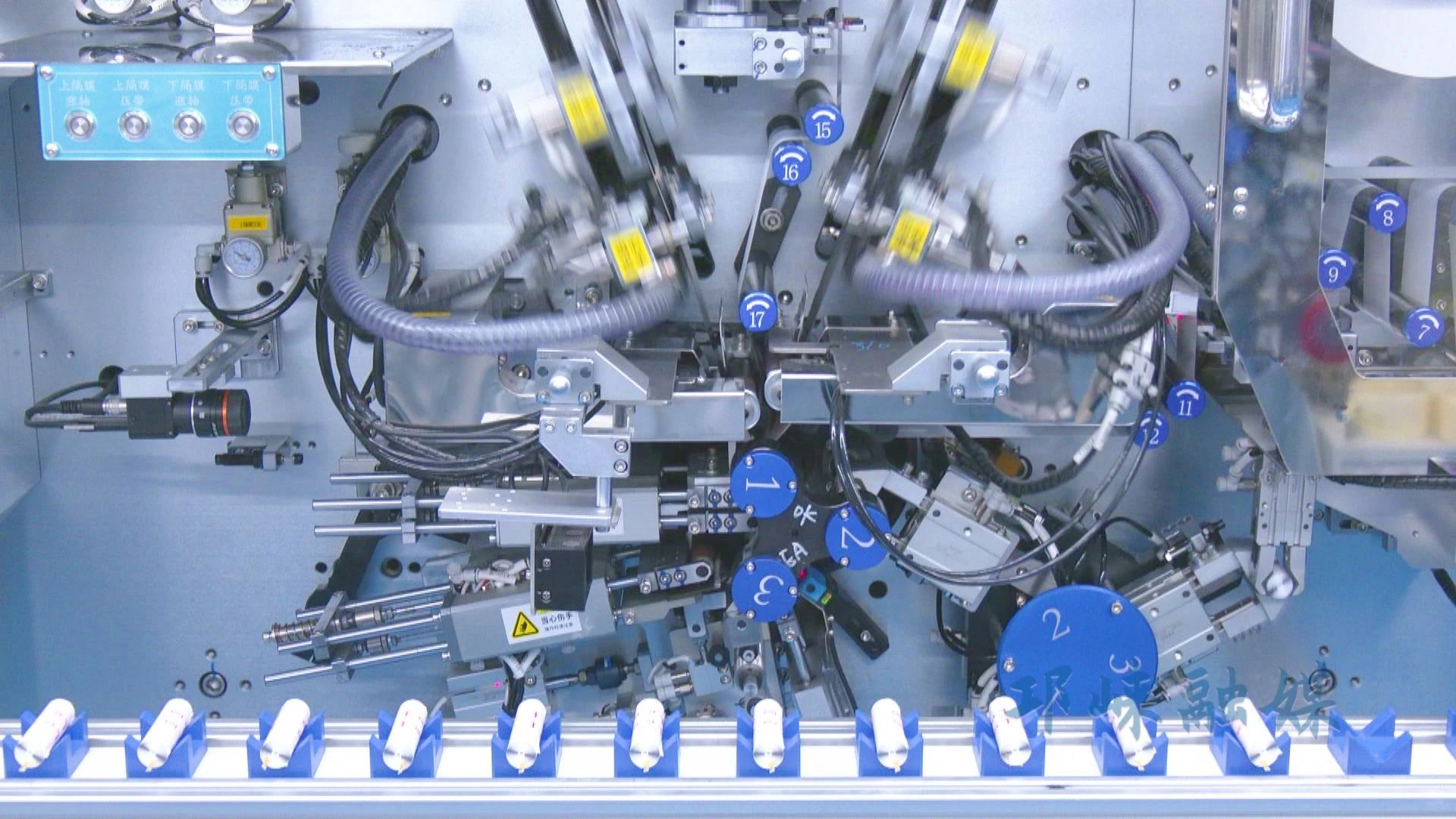 微信圖片_20250507110321