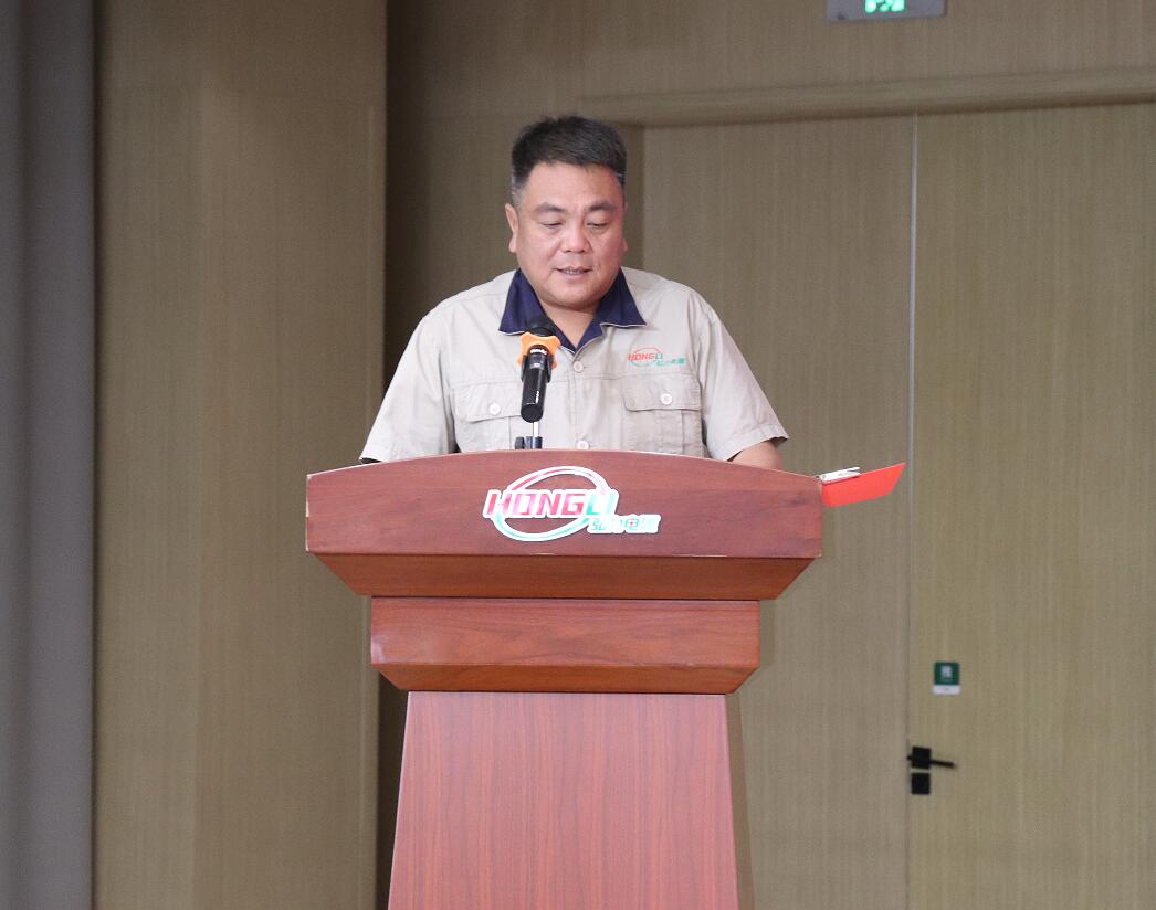 QQ截圖20250606175212